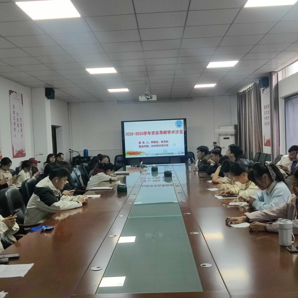 球王会平台,球王会网站