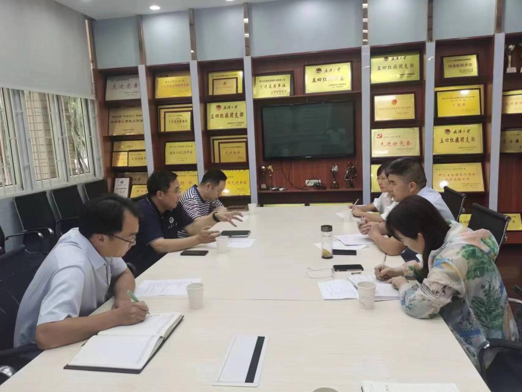 球王会平台,球王会网站