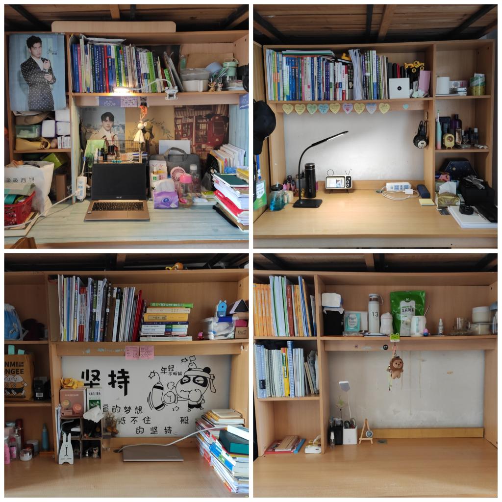 球王会平台,球王会网站