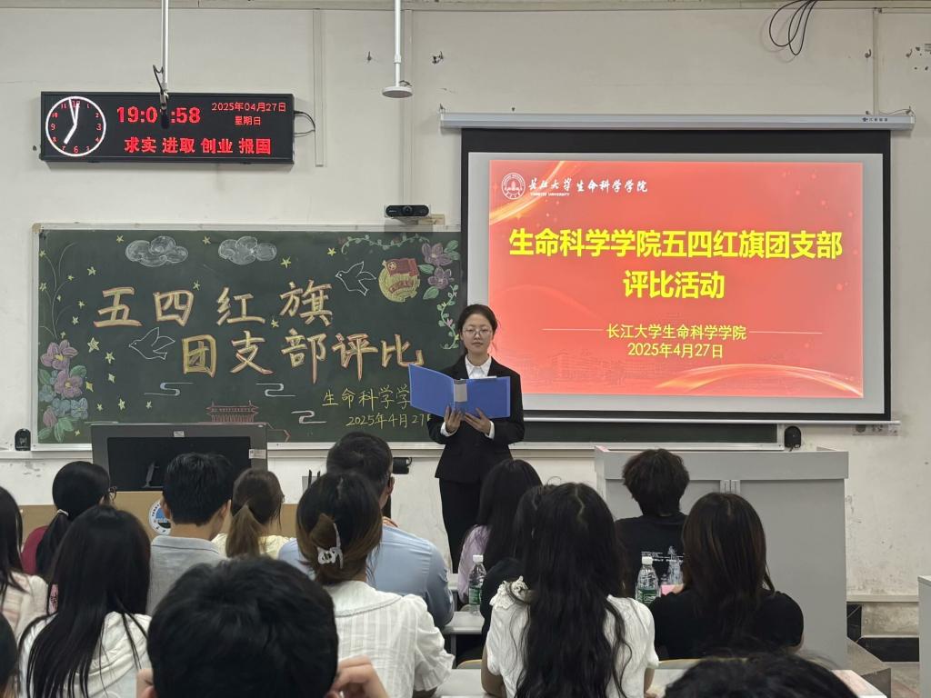 球王会平台,球王会网站