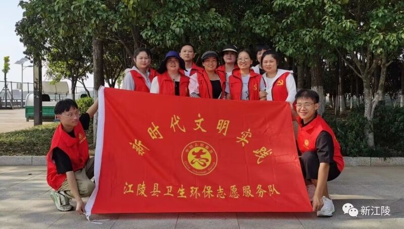 球王会平台,球王会网站