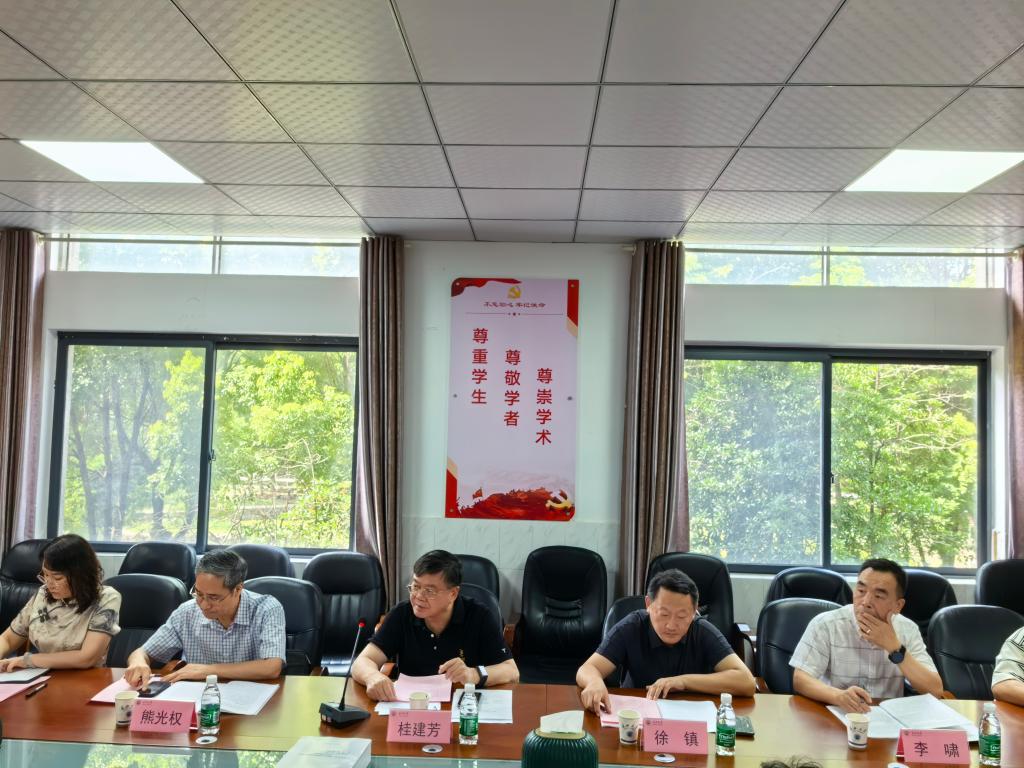 球王会平台,球王会网站