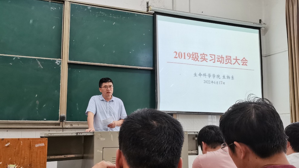 球王会平台,球王会网站