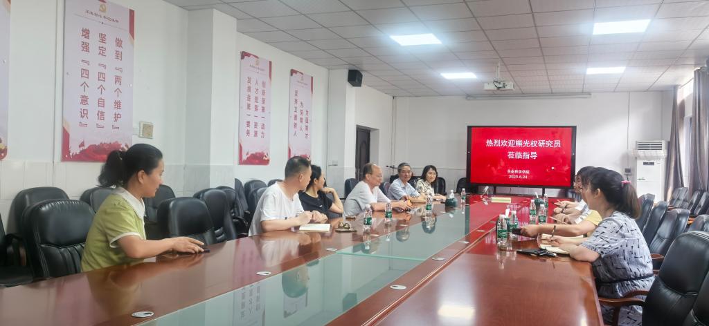 球王会平台,球王会网站