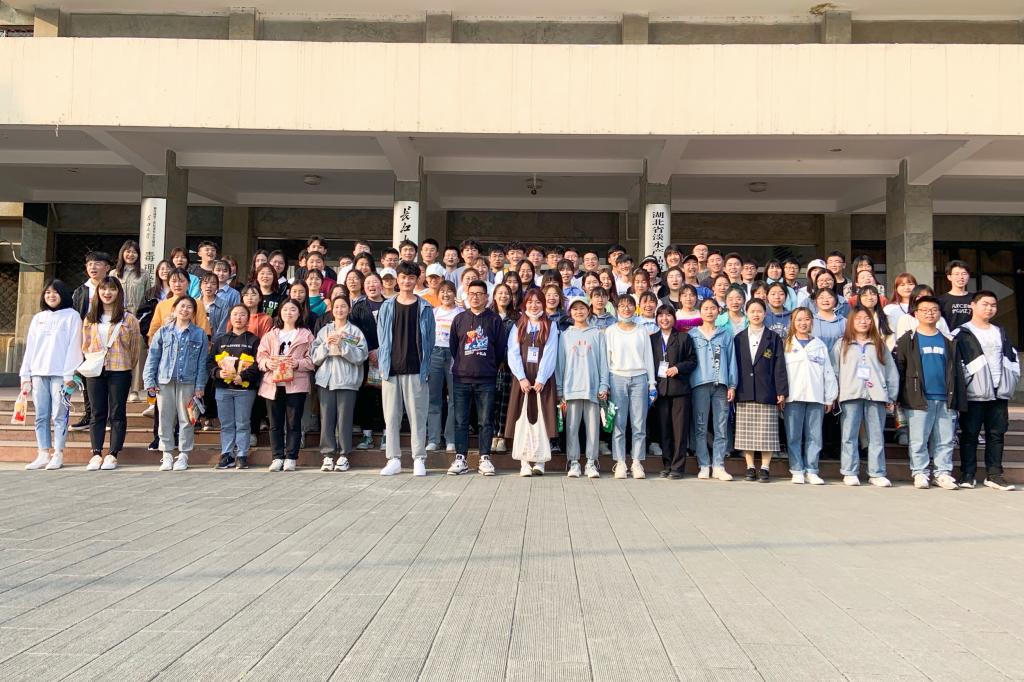 球王会平台,球王会网站