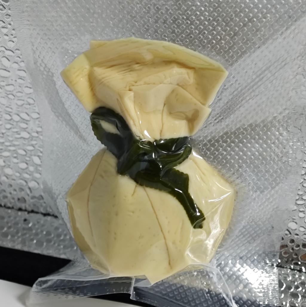 球王会平台,球王会网站