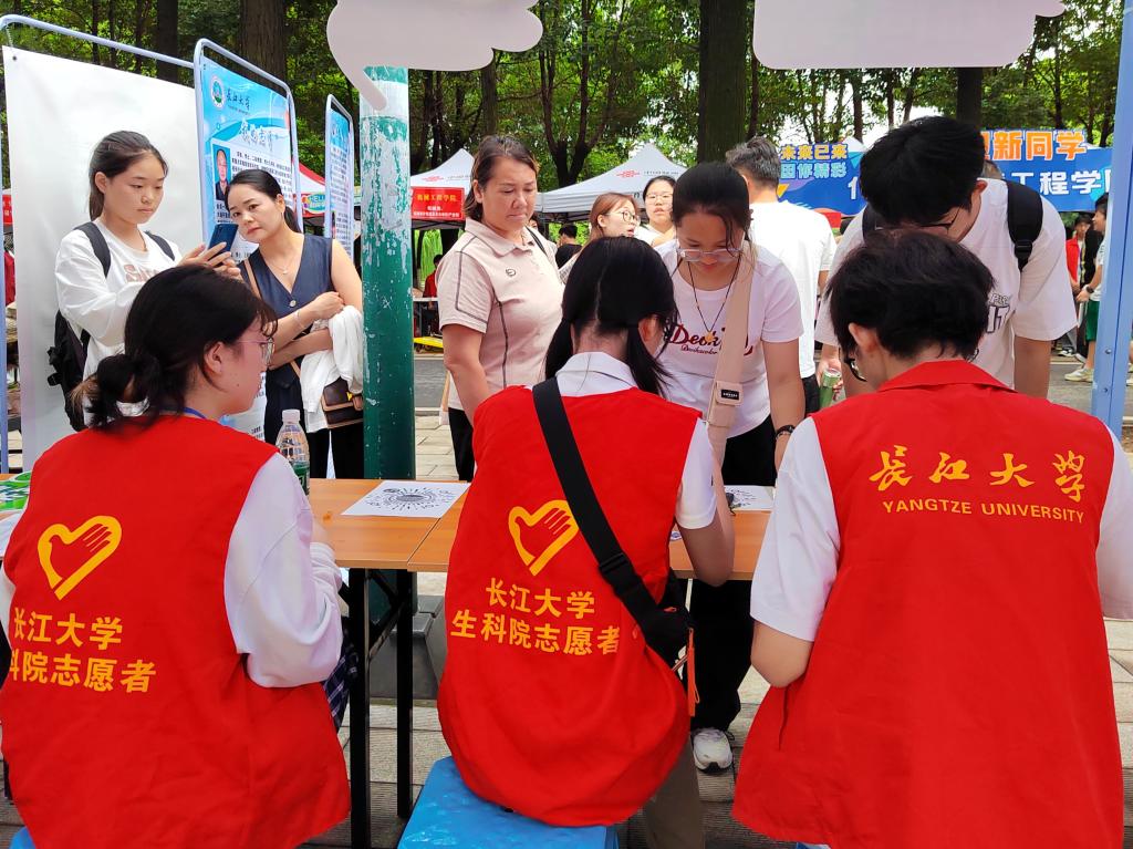 球王会平台,球王会网站
