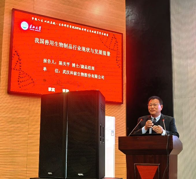 球王会平台,球王会网站