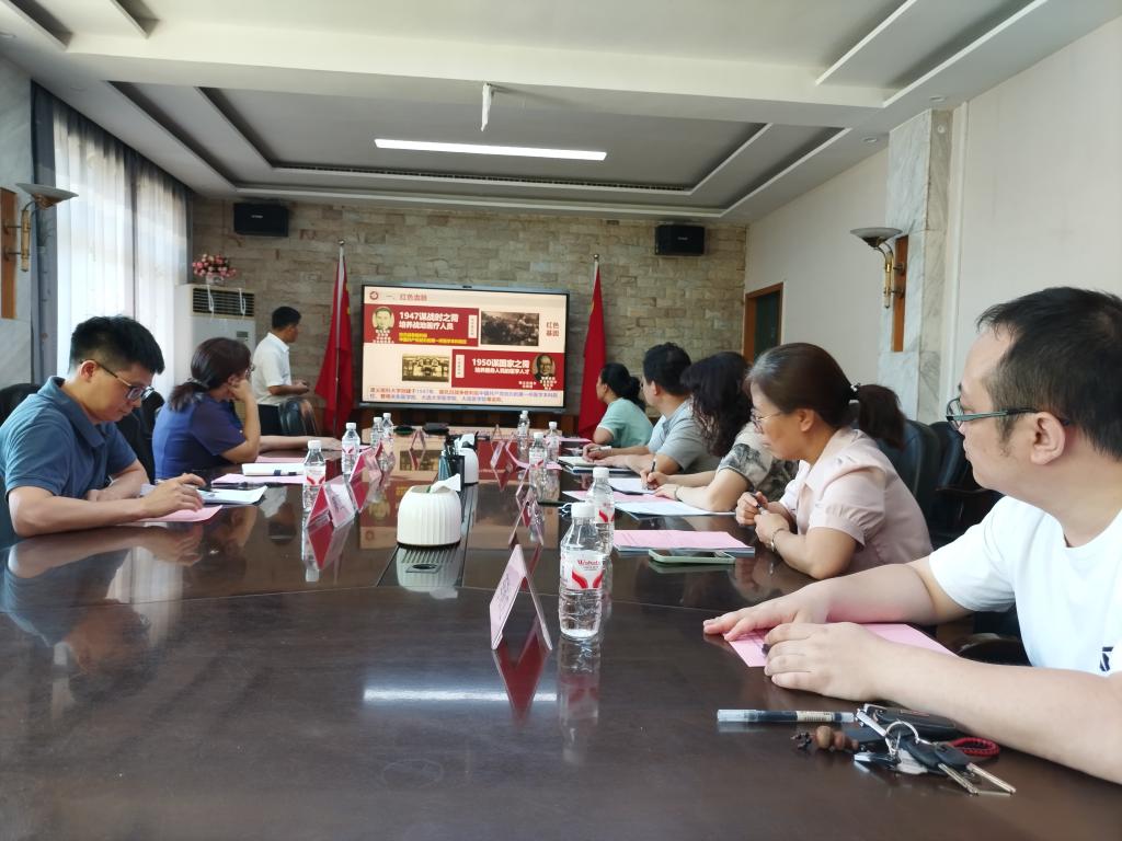 球王会平台,球王会网站