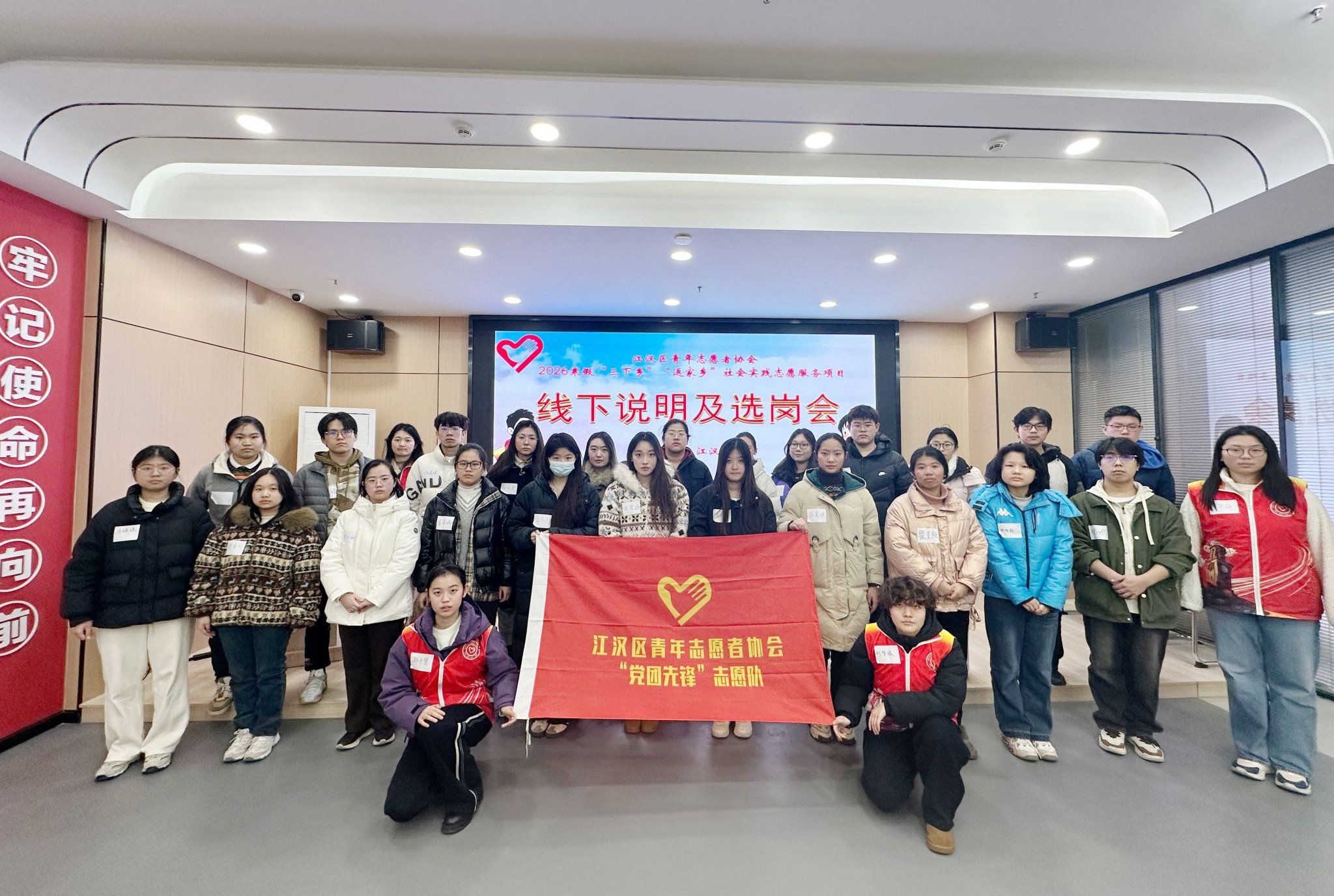 球王会平台,球王会网站