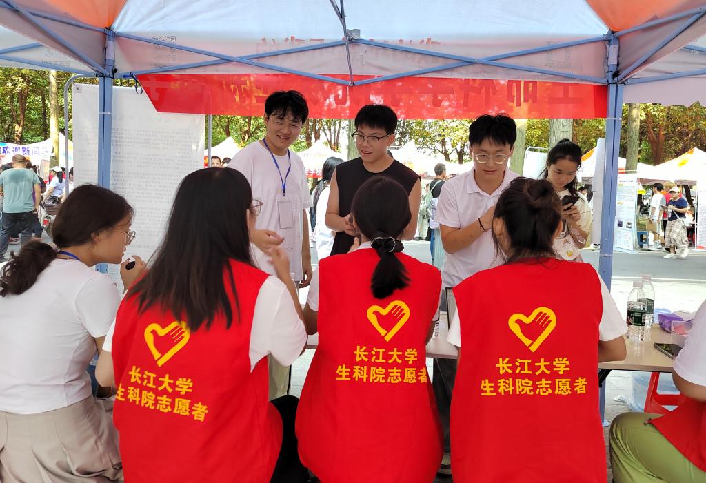 球王会平台,球王会网站