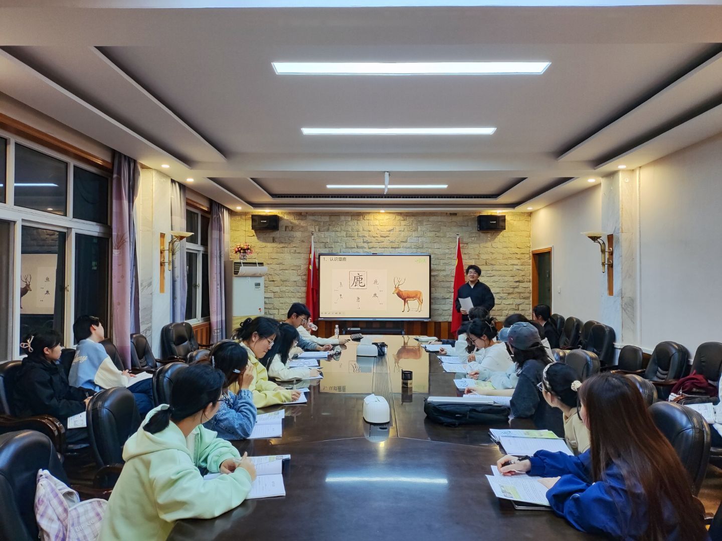 球王会平台,球王会网站