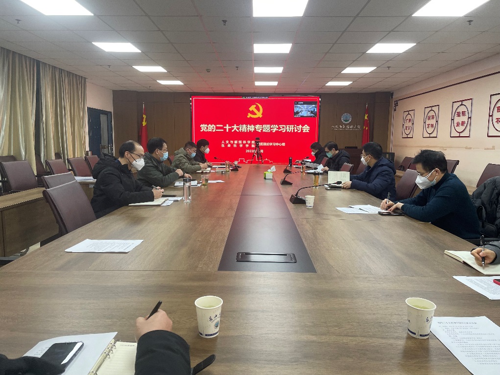 球王会平台,球王会网站