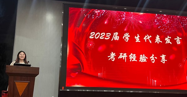球王会平台,球王会网站
