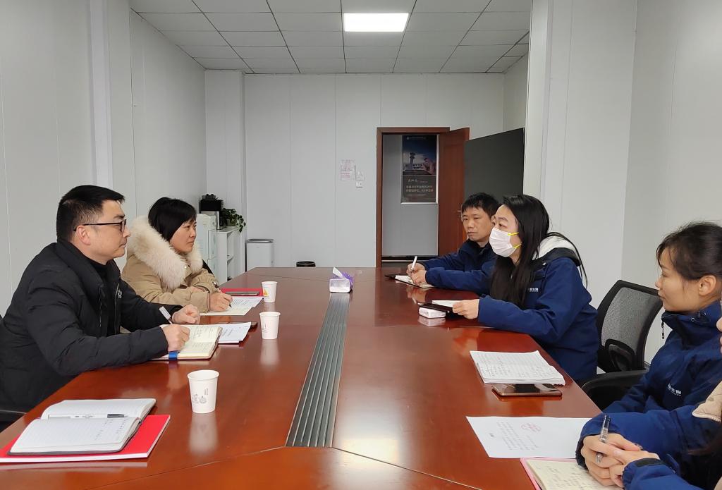 球王会平台,球王会网站