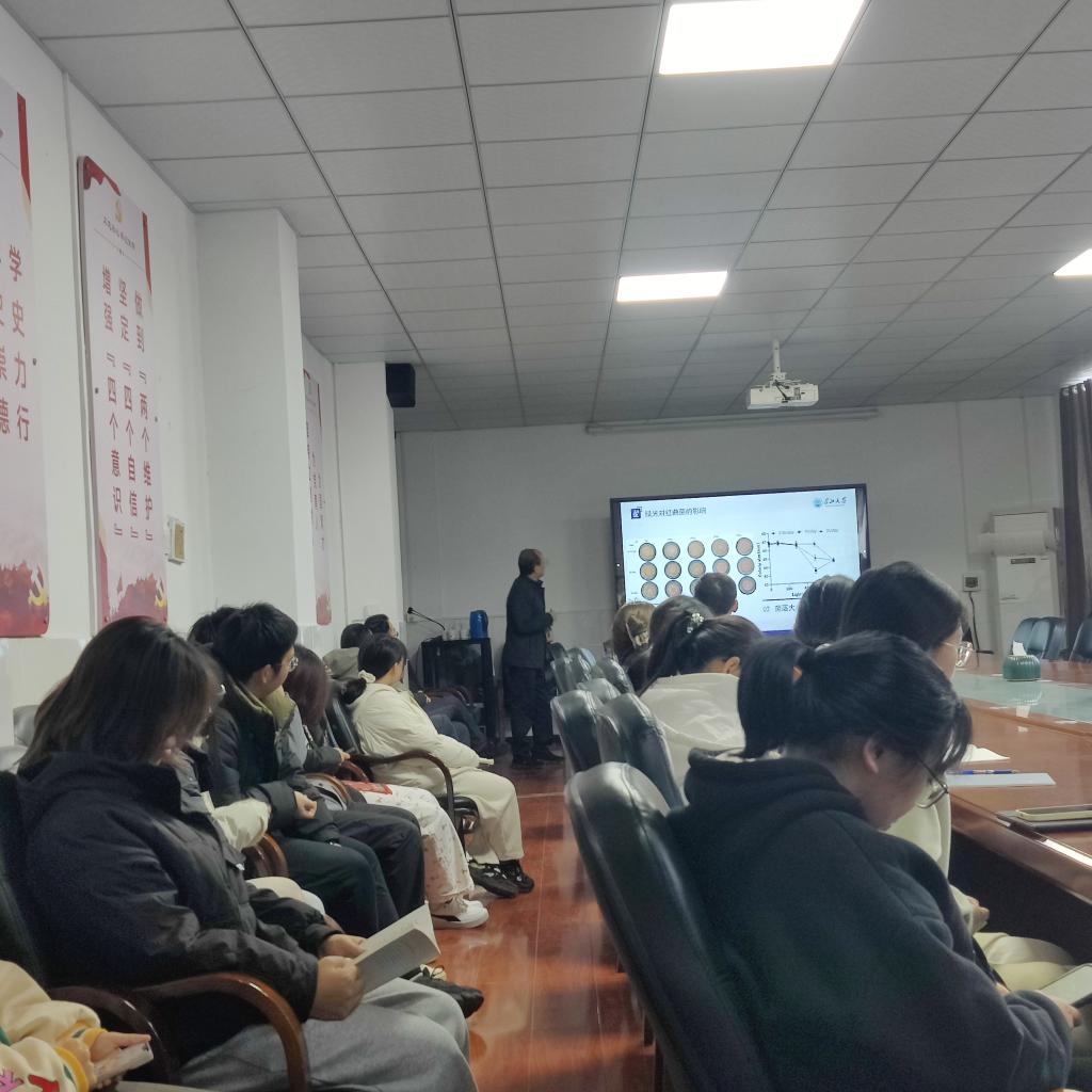 球王会平台,球王会网站