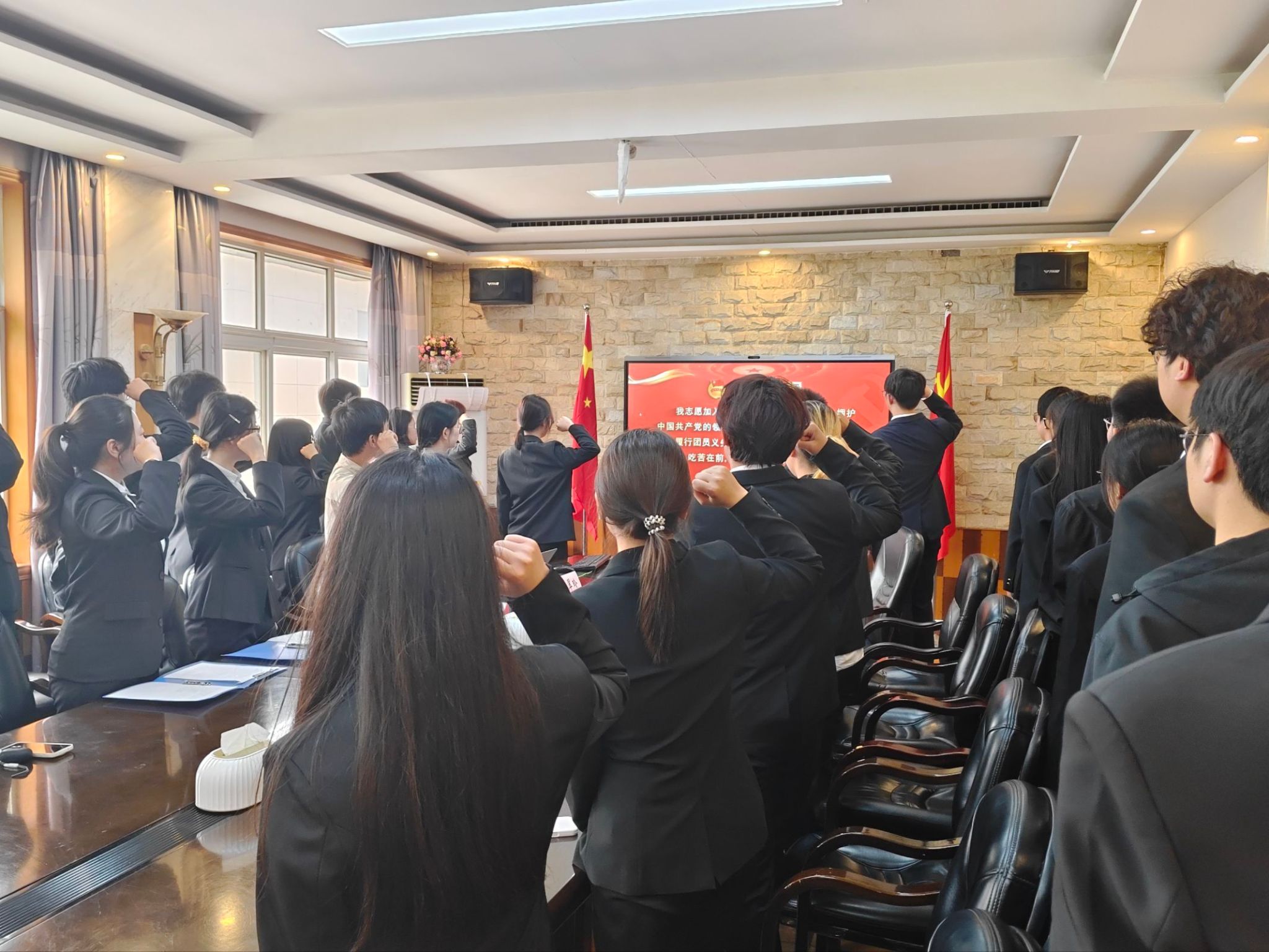 球王会平台,球王会网站