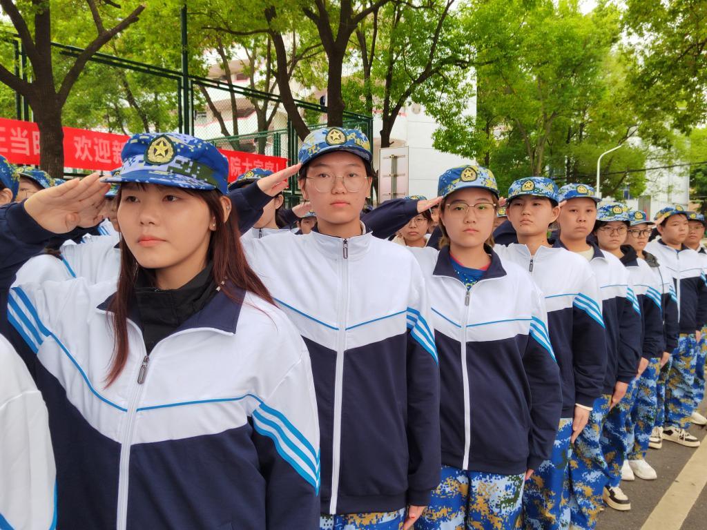 球王会平台,球王会网站