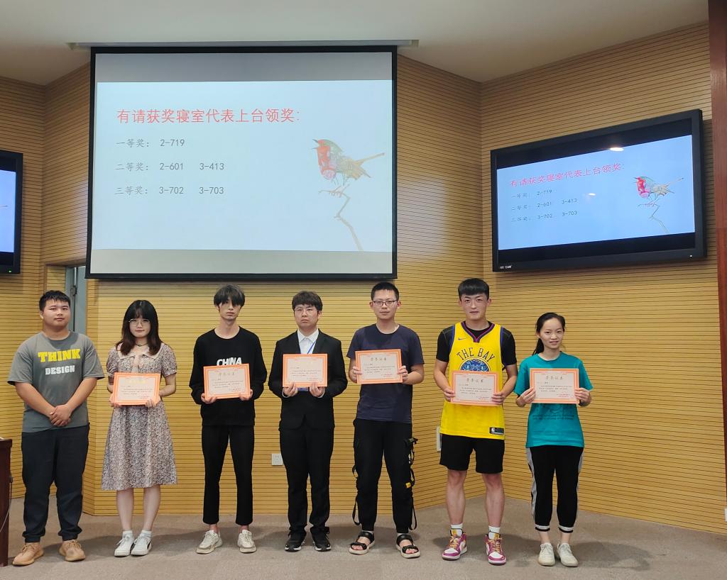 球王会平台,球王会网站