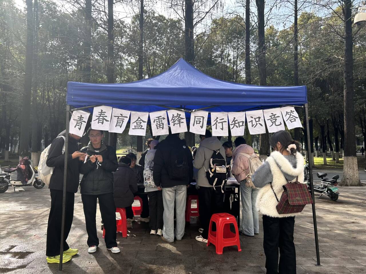 球王会平台,球王会网站