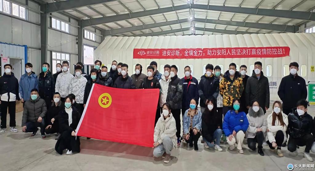 球王会平台,球王会网站