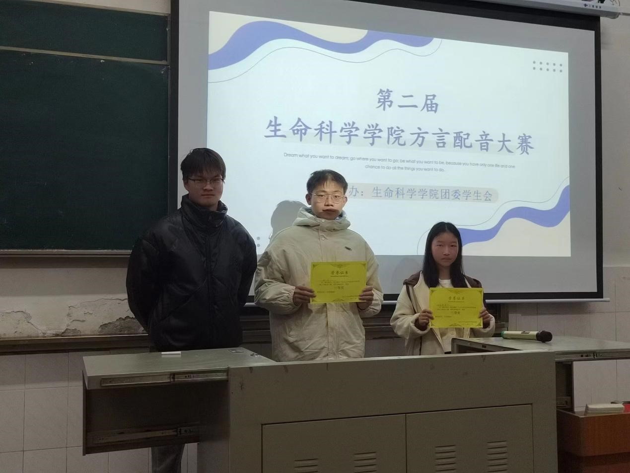 球王会平台,球王会网站