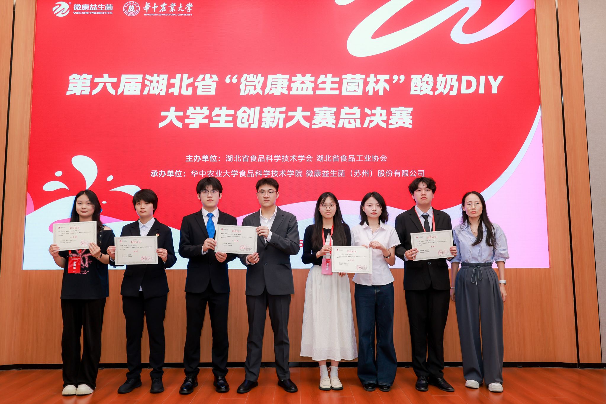 球王会平台,球王会网站