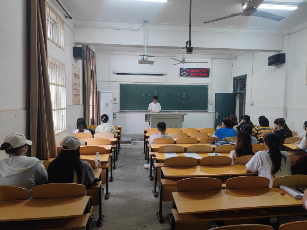 球王会平台,球王会网站