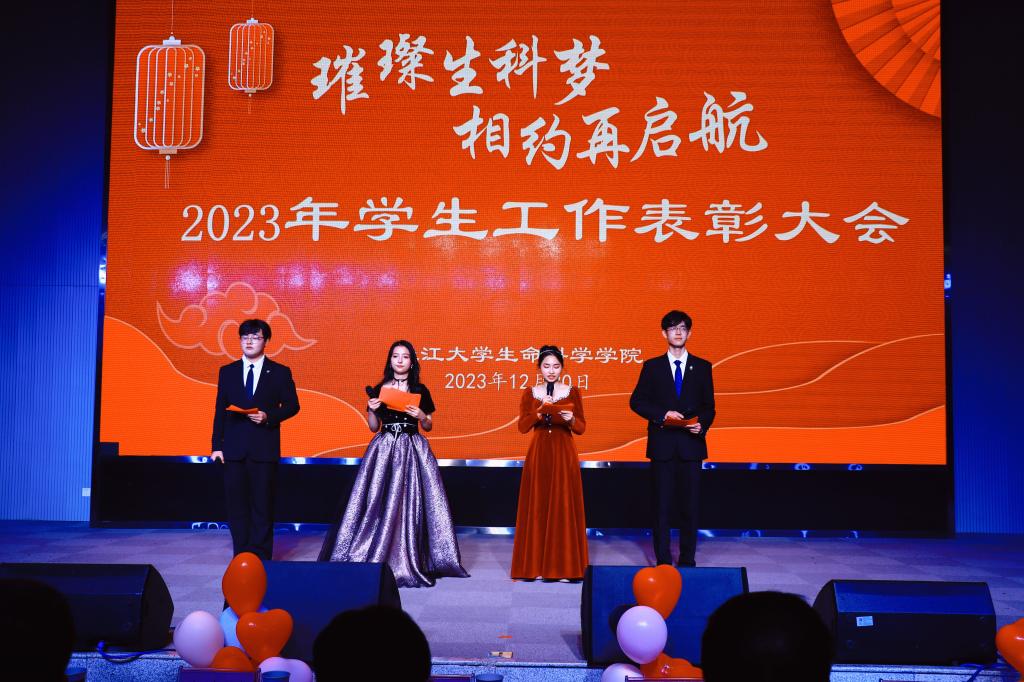 球王会平台,球王会网站