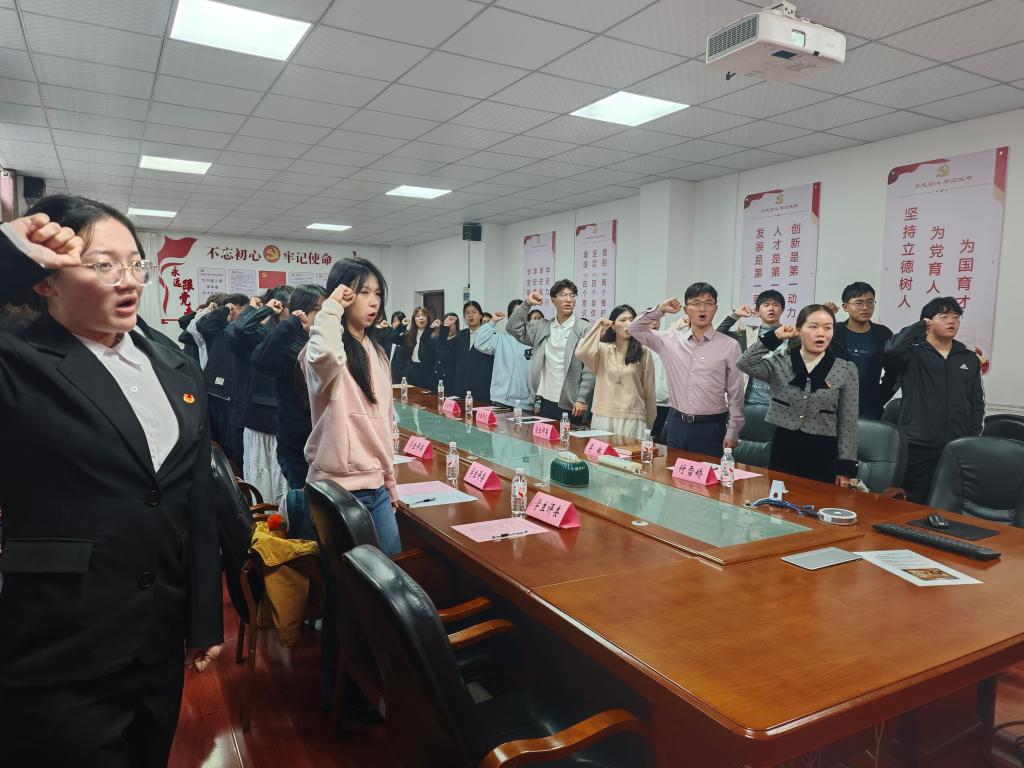 球王会平台,球王会网站