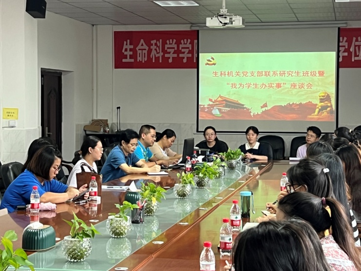 球王会平台,球王会网站