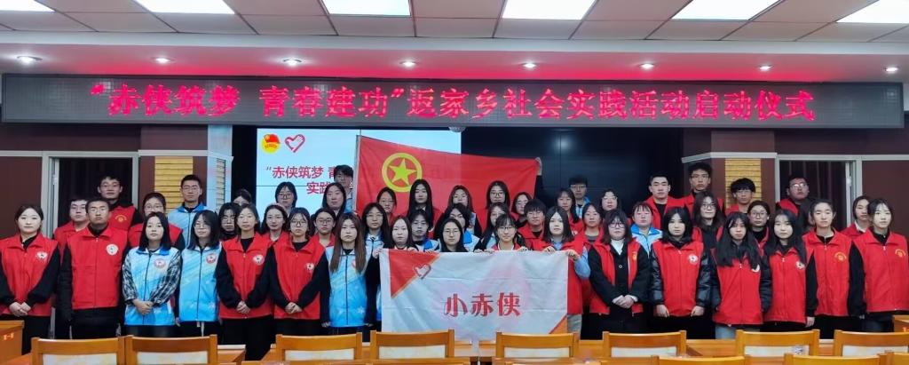 球王会平台,球王会网站