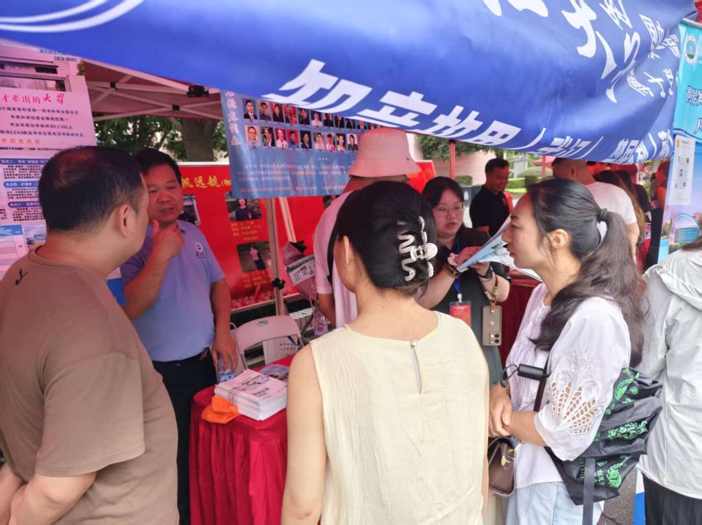 球王会平台,球王会网站