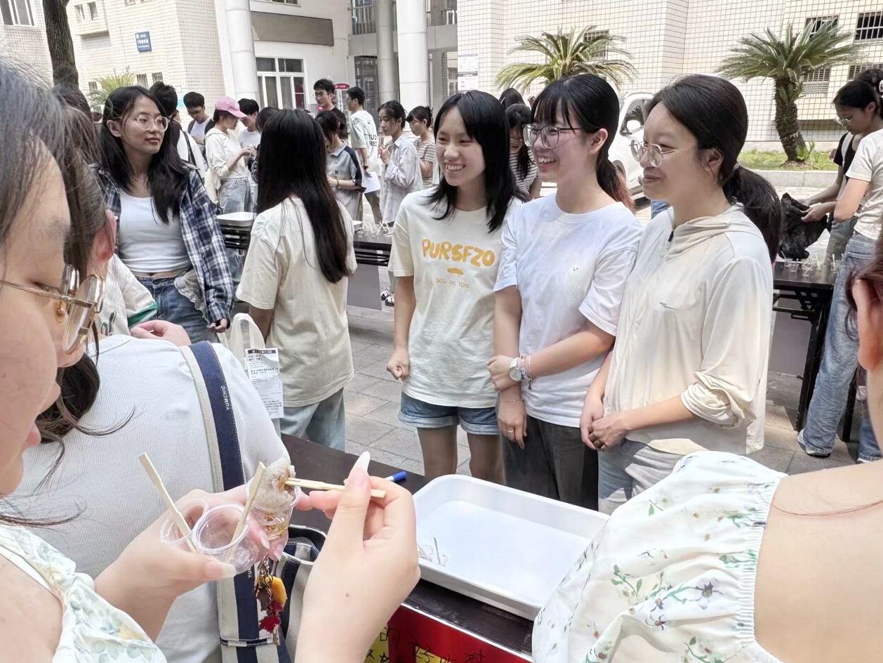 球王会平台,球王会网站
