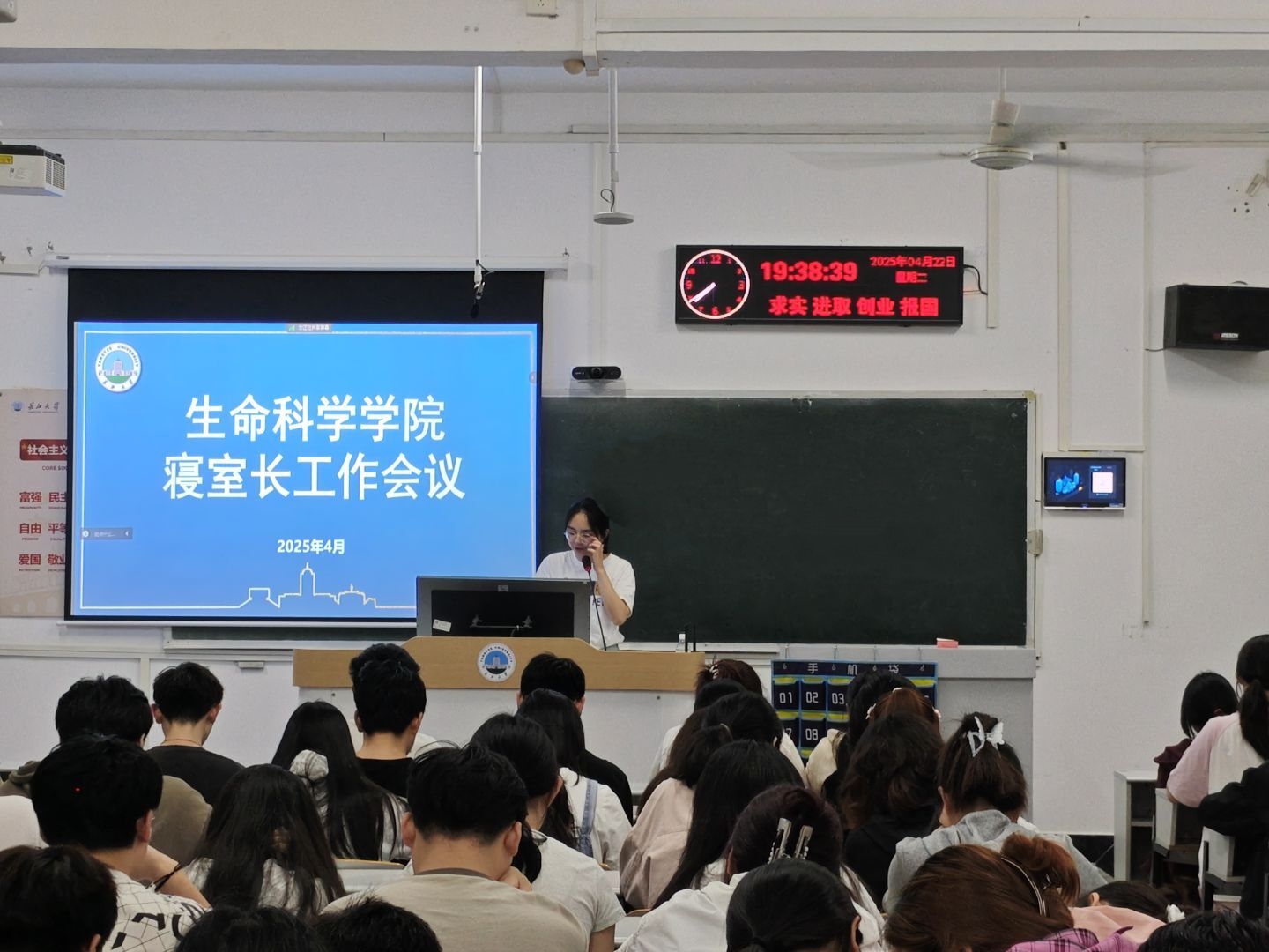 球王会平台,球王会网站