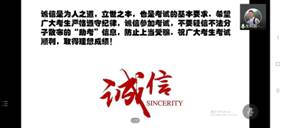 球王会平台,球王会网站