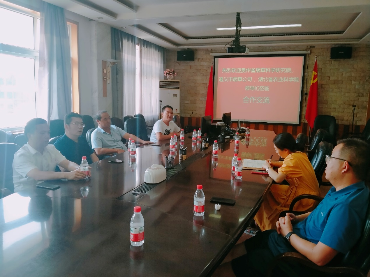球王会平台,球王会网站