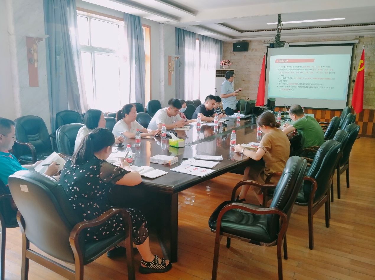 球王会平台,球王会网站