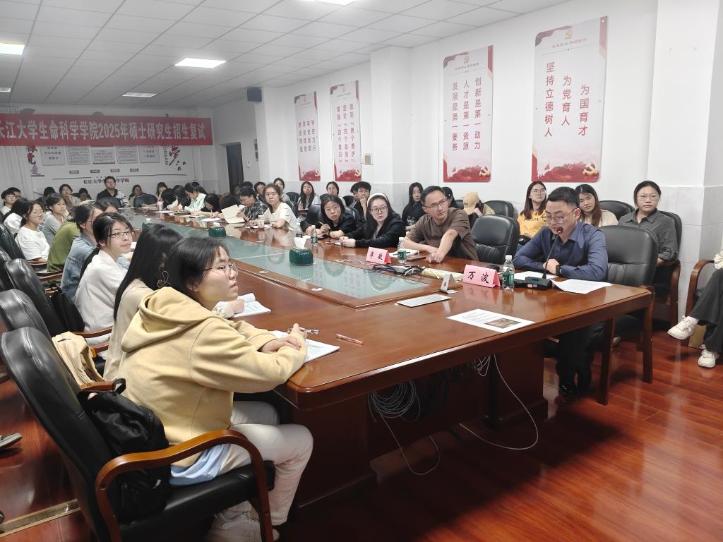 球王会平台,球王会网站