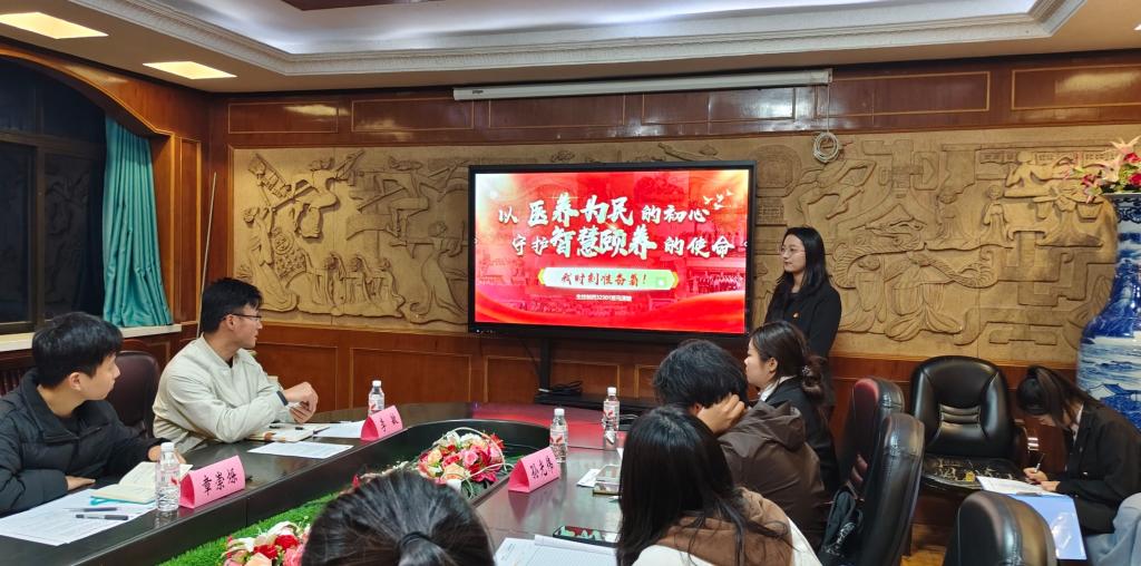 球王会平台,球王会网站