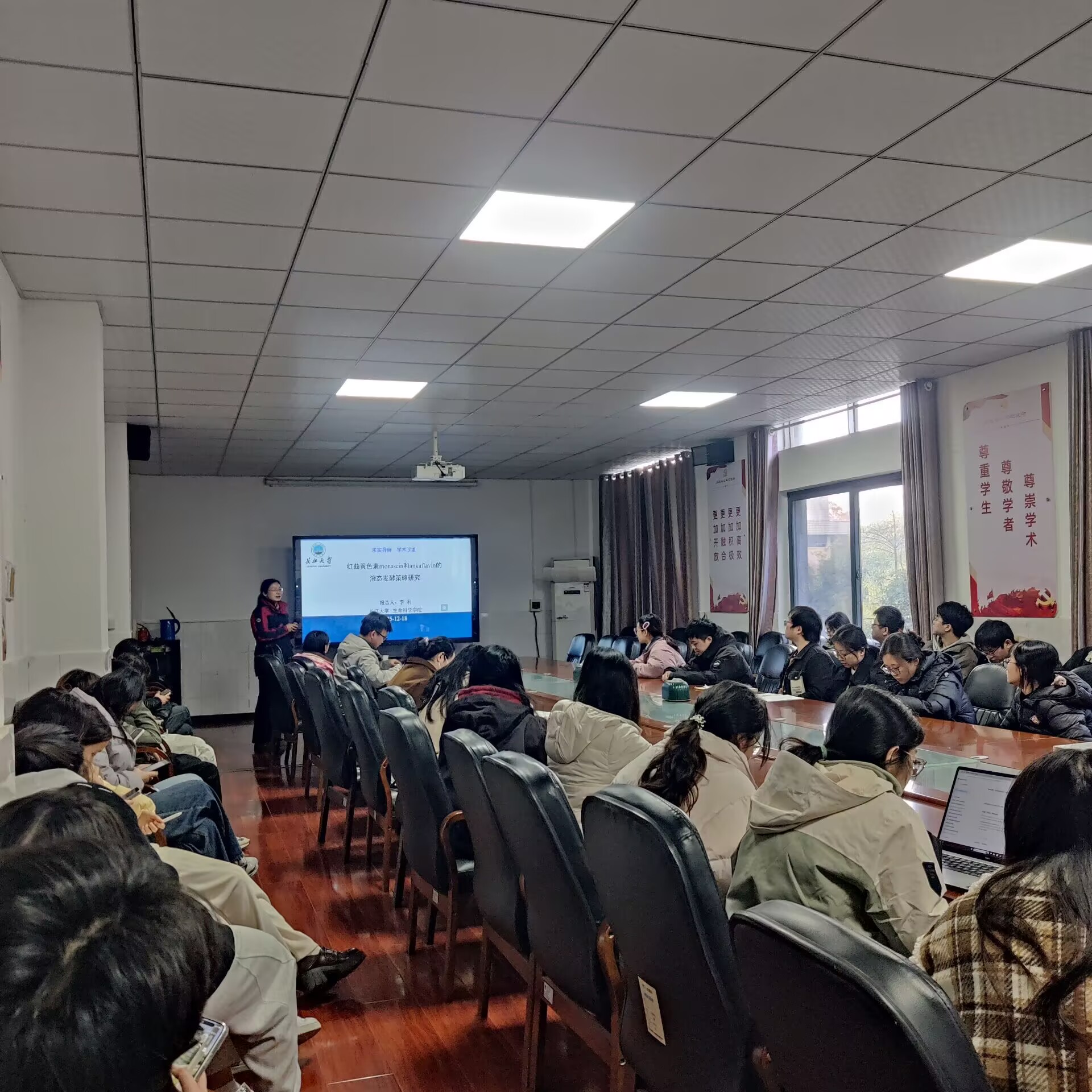 球王会平台,球王会网站