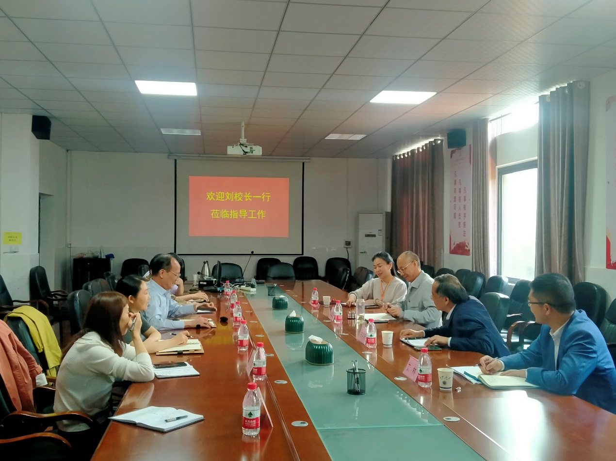 球王会平台,球王会网站