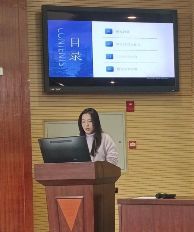 球王会平台,球王会网站