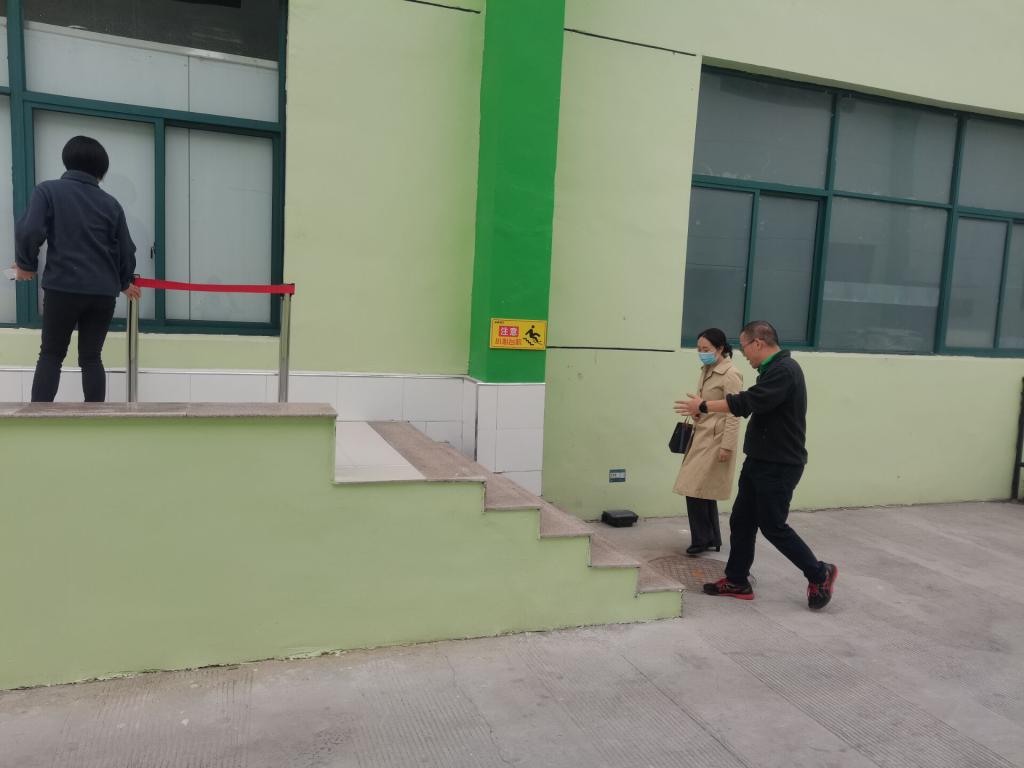 球王会平台,球王会网站